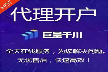 百度推广代理的精准营销策略及效果展示